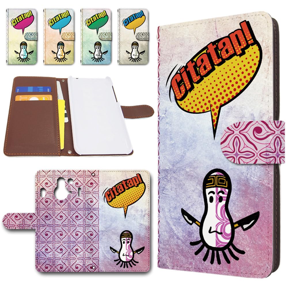 Amazon.co.jp: Disney Mobile on docomo F-03F ケース 手帳型